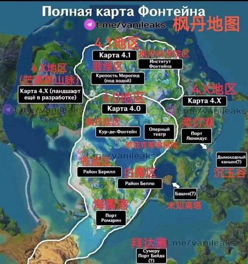 枫丹人物最新爆料视频在线观看,揭秘神秘角色与剧情走向