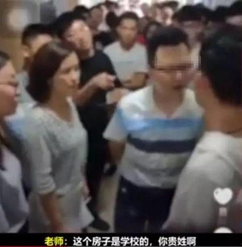 无锡教师爆料视频最新,揭露教育行业潜规则