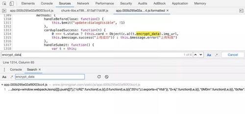 网红吃瓜群怎么进群聊的,轻松加入热门话题圈